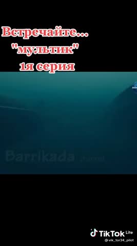 п_л_Белгород