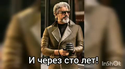 _Абонент_Не_Доступен_1_