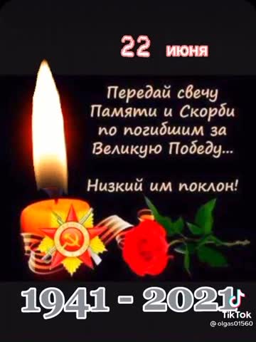 video-3baf7282f53178f712abedc23faafeac-V