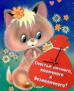 sychevaliubov9385-___CRGJiA7sXsn___-