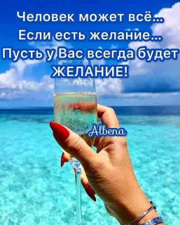 elkonatalia-___CRJXuMSsQty___-