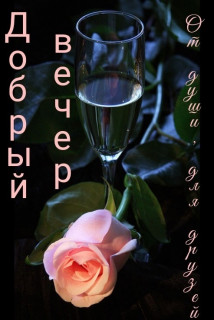 IMG_20210714_185540_1