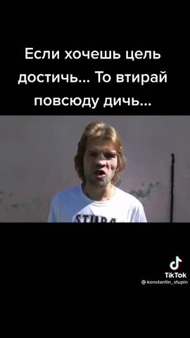 825b2bb4c28c754301eaff14326135f8