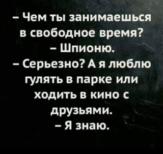FB_IMG_1626373782634