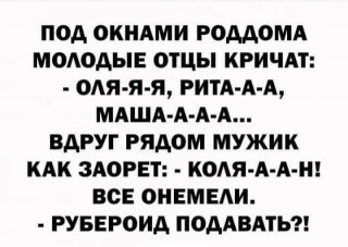 FB_IMG_1626373735560