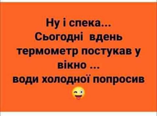 FB_IMG_1626374201971