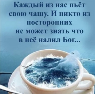 Screenshot_20210101_213100