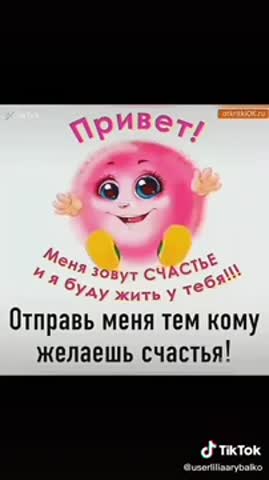 с дрбрым утром