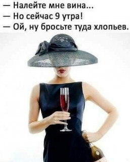 elkonatalia-___CRa1YRrsbIe___-