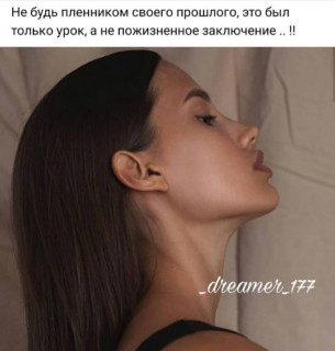 vstatusnik-___CRQ9eceJ3c7___-
