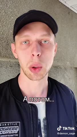 Предел