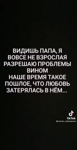 47205c709224869db6232e74e160d2b8
