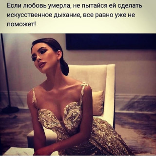 maximowakatya-___CNkOvD5MtyV___-