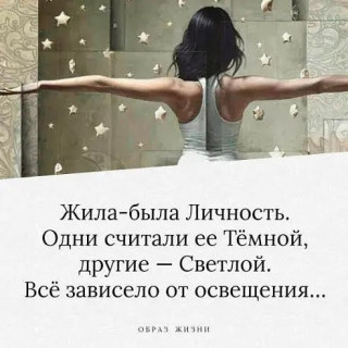 elkonatalia-___CNxaNSrMkH6___-