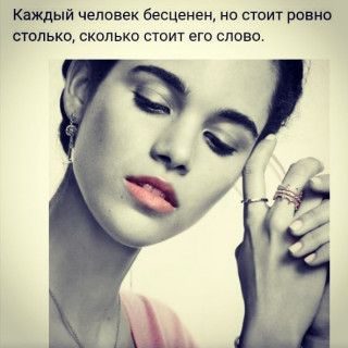 maximowakatya-___CNR1taYseZs___-