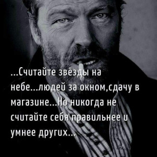 vek_jivi_vek_uchis-___CNZ5GhnHySV___-