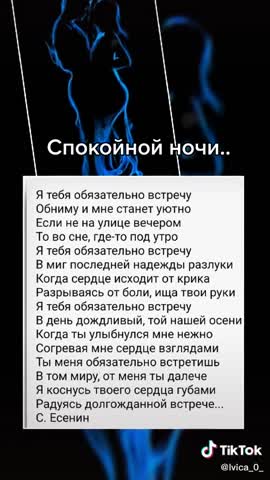 2fc4e48411351df95b322500da919cb2