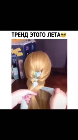 prostye_sovety-___CR4YcU5o3ec___-