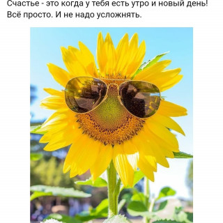 tatiana_4834-___CR5HYBVMlmz___-