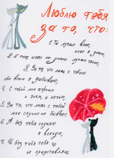 F7BCD780-6A77-4B80-B34E-2B1C5FD9E3F8