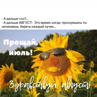 marinaalekminskaya-___CR-Qm62obCW___-1