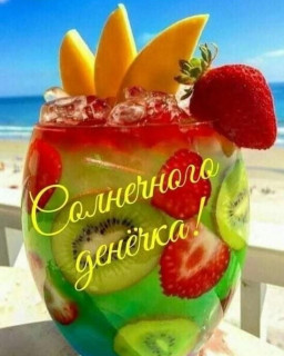 marinabazheno-___CR0XxNDlnc____-