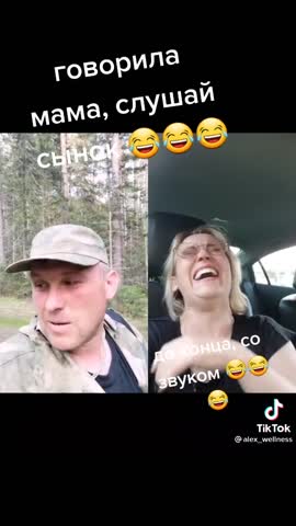 Ангдот_1