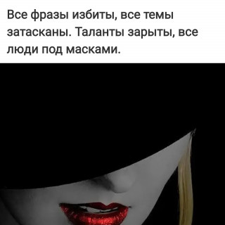 frazivsluh-___CSRcTzzDQb8___-
