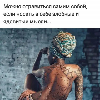 frazivsluh-___CR97LWVD26i___-