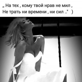 frazivsluh-___CSRcaIljd-I___-