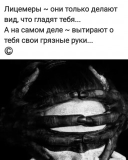 frazivsluh-___CR-O_cFDiln___-