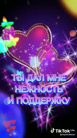 68d7aa7c025531d5c9cd858a897103f8