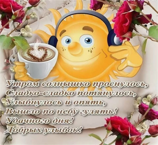 H1hKoqCuTCU