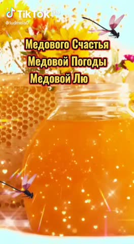20210814_Медовый_Спас