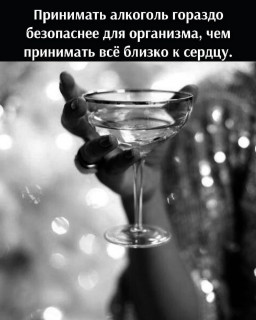 vseprosto_vse-___CSa095Oozkz___-