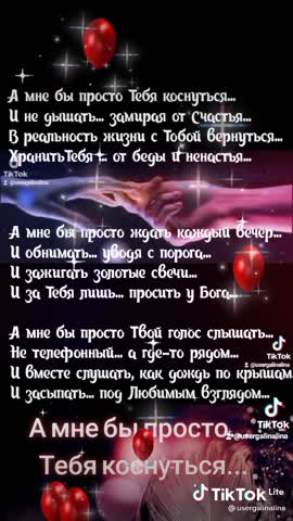 932e27b0d27f753468cb97da048b11e7