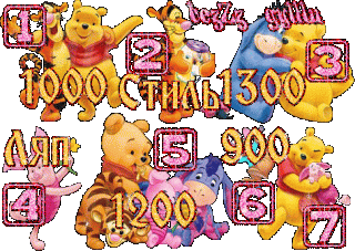 36