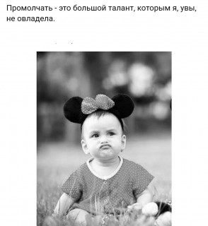 tatiana_4834-___CSrbuUjMthu___-