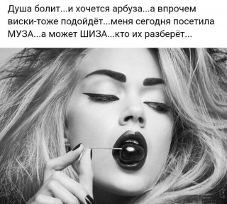 tatiana_4834-___CSo_zPdspKG___-