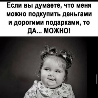 _natasha_ostrikova_-___CSo_41QMLRZ___-
