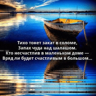 elkonatalia-___CSo6_jEszuQ___-