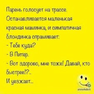 Без_названия