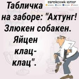 Без_названия_1