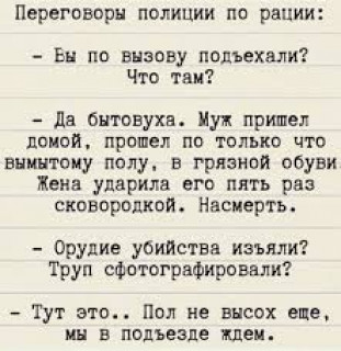 Без_названия_2