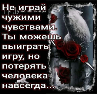 FB_IMG_1629475628844