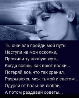 FB_IMG_1629633243808