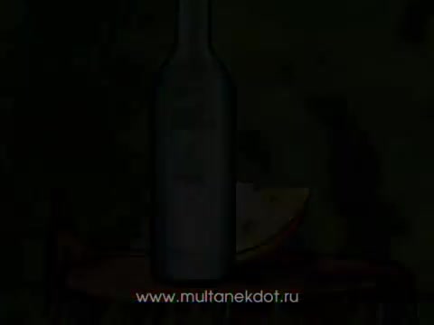 Закуска