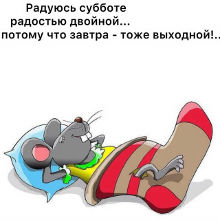 moi_mir_pozitiva-___CTG03L5jWWZ___-