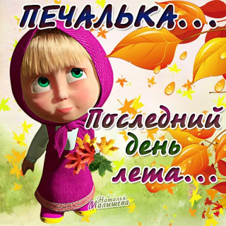XvCRNBiMTq8