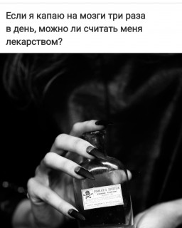 frazivsluh-___CTA114ejiIb___-